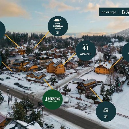 Апартаменты Complejo Base 41 Сан-Карлос-де-Барилоче Экстерьер фото